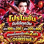 เว็บ ตรง มั่นคง ปลอดภัย 100